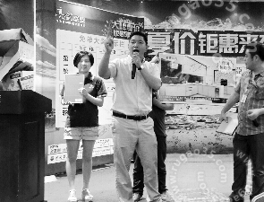 QQ؈D20140711092641.jpg