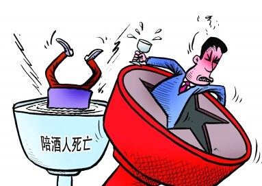 QQ؈D20140812101448.jpg