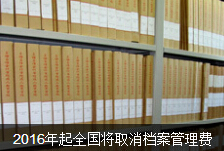 QQ؈D20140814084734.jpg