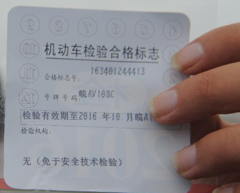 QQ؈D20140902085510.png