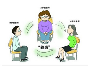 QQ؈D20140903085144.jpg