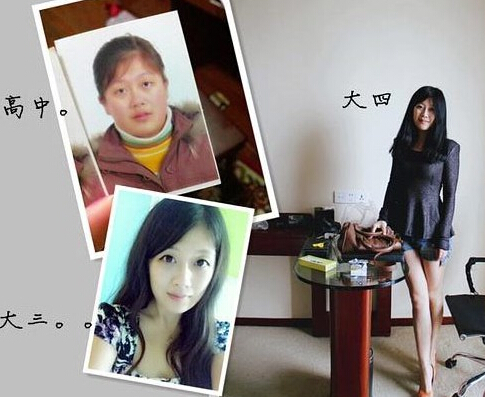 QQ؈D20140903085406.jpg