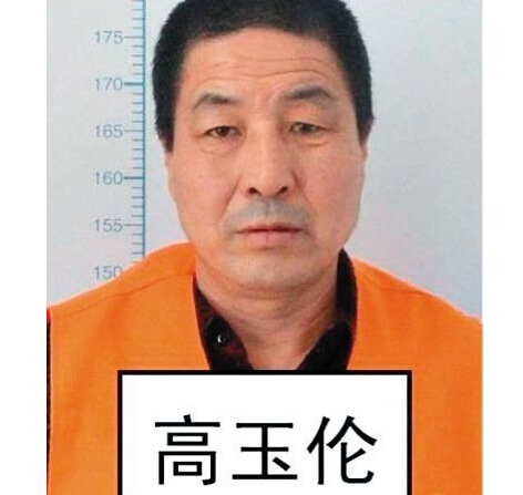 QQ؈D20140911174405.jpg