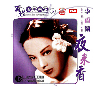 QQ؈D20140915101349.jpg