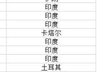 QQ؈D20141029084135.jpg