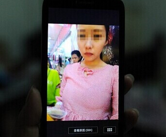 QQ؈D20141030100054.jpg