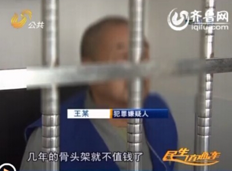 QQ؈D20141031084749.jpg