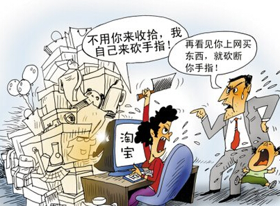 QQ؈D20141106091313.jpg