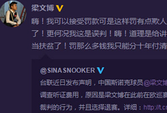 QQ؈D20141106091342.jpg