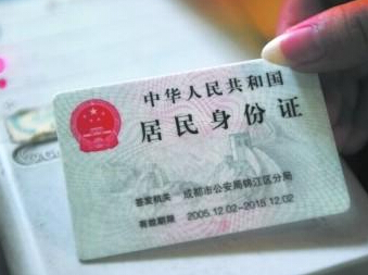 QQ؈D20141208090026.jpg