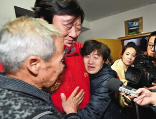 QQ؈D20141216092100.jpg