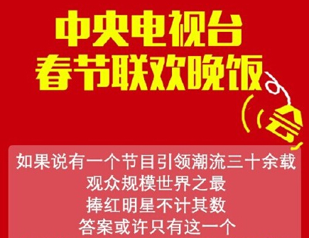 QQ؈D20141223085114.jpg