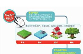 QQ؈D20141223085229.jpg