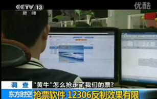 QQ؈D20141223085330.jpg