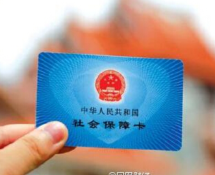 QQ؈D20150105085000.jpg