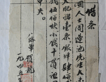 QQ؈D20150116084850.jpg