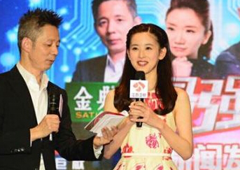 QQ؈D20150116085113.jpg