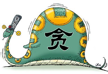 QQ؈D20150119083957.jpg