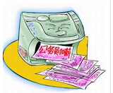 QQ؈D20150120085224.jpg