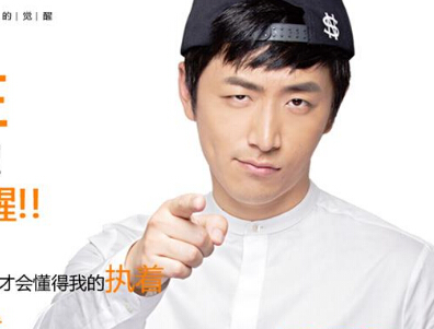 QQ؈D20150206085405.jpg