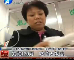 QQ؈D20150319085059.jpg