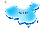 QQ؈D20150325085343.jpg