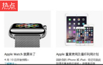 QQ؈D20150402090226.jpg