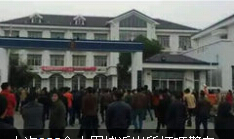 QQ؈D20150403090103.jpg