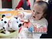 QQ؈D20150413084340.jpg
