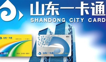 QQ؈D20130317093306.jpg