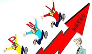 4·ЇI(y)PMI50.6%.jpg