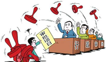 (w)ԺQȡ·62.jpg