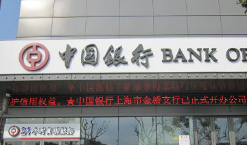 QQ؈D20130624082228.png