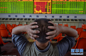 QQ؈D20130626082346.png