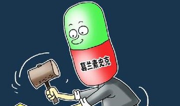 QQ؈D20130719085925.jpg