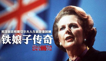 Fӡ桪Ӣǰ.jpg