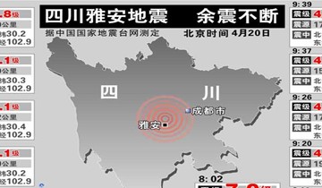 QQ؈D20130420135952.jpg