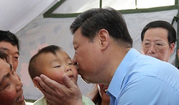 QQ؈D20130524073853.jpg